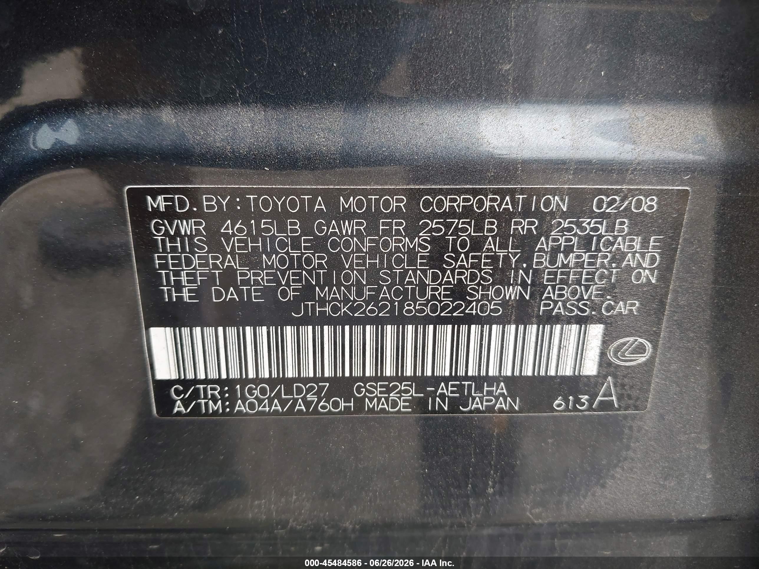 2008 Lexus Is 250   Gray vin: JTHCK262185022405