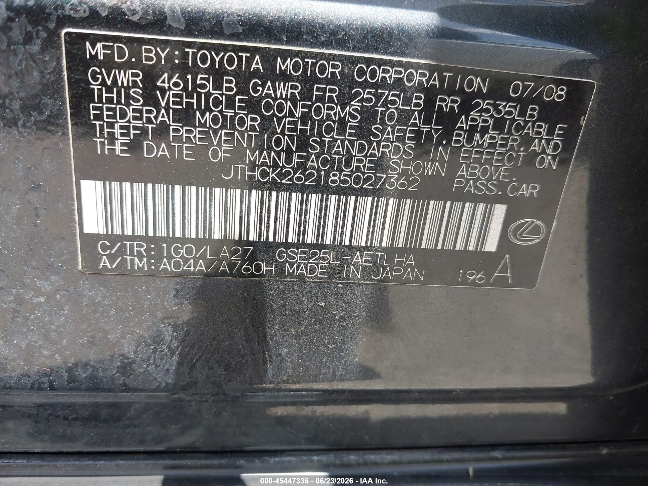 2008 Lexus Is 250   Серый vin: JTHCK262185027362