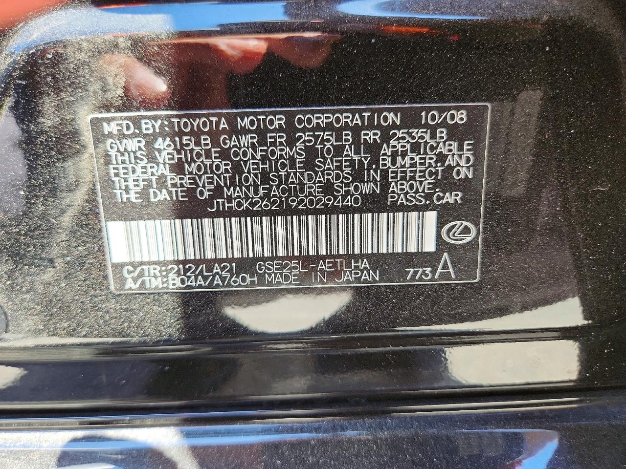 2009 Lexus Is 250 Black vin: JTHCK262192029440
