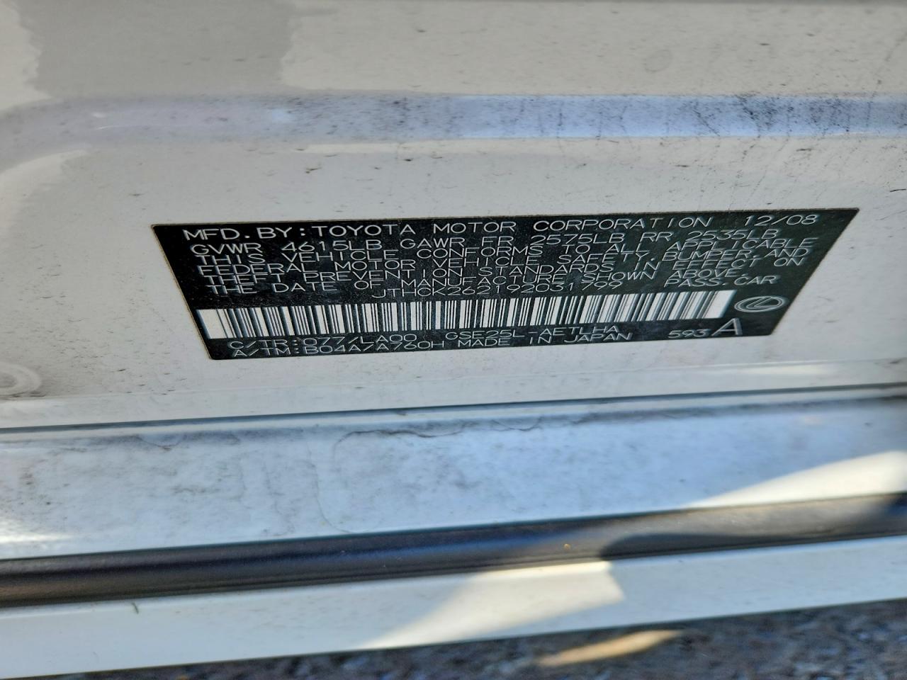 2009 Lexus Is 250 White vin: JTHCK262192031799
