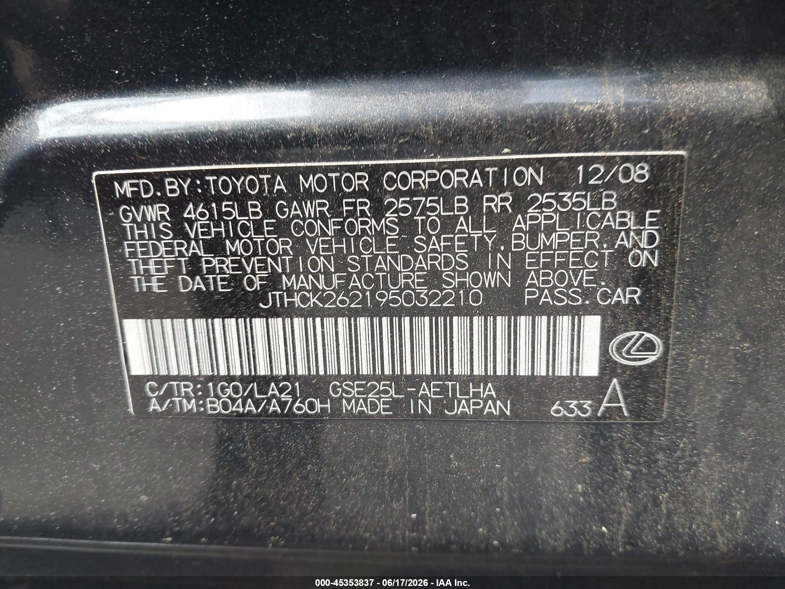2009 Lexus Is 250 Gray vin: JTHCK262195032210