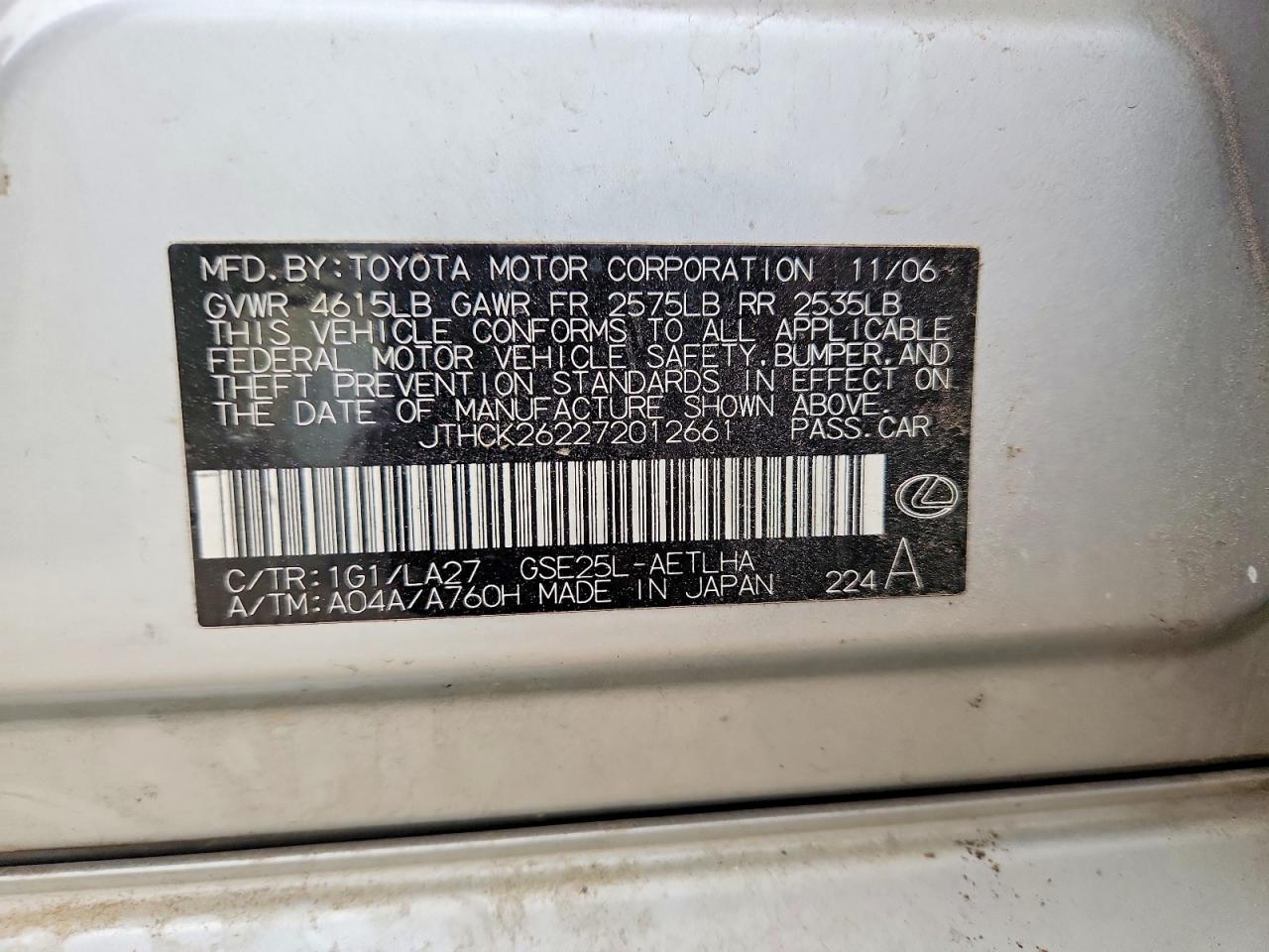 2007 Lexus Is 250 Base Silver vin: JTHCK262272012661