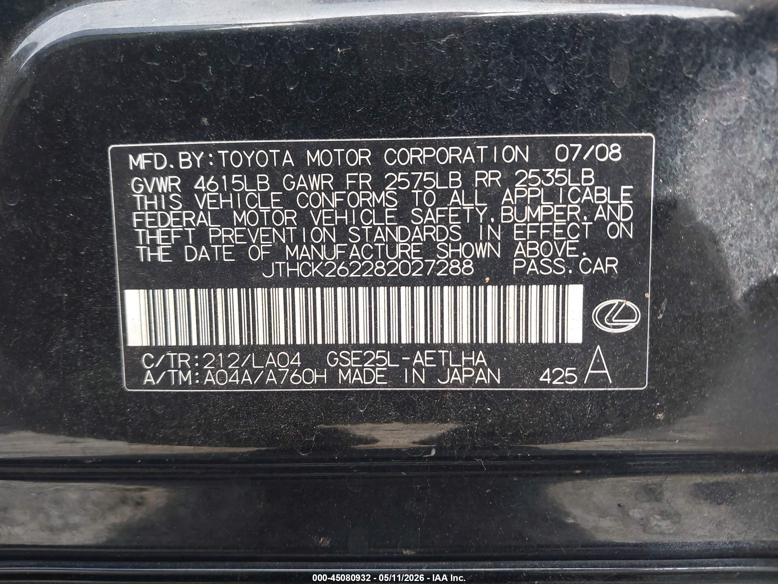 2008 Lexus Is 250   Черный vin: JTHCK262282027288
