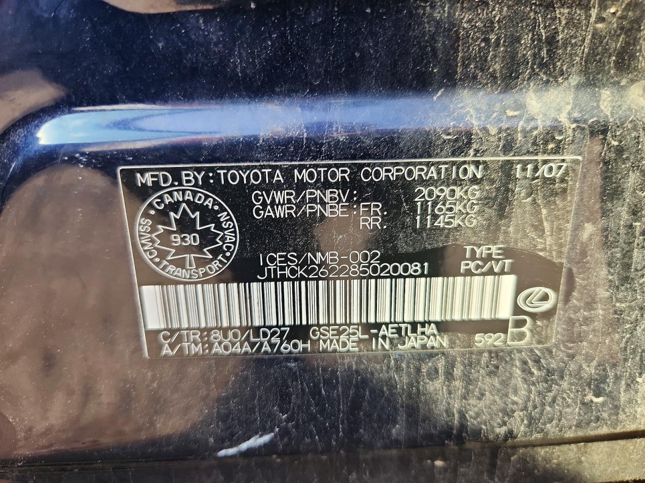 2008 Lexus Is 250 Blue vin: JTHCK262285020081