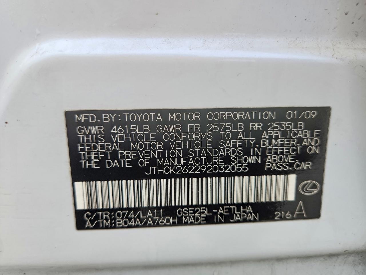 2009 Lexus Is 250 White vin: JTHCK262292032055