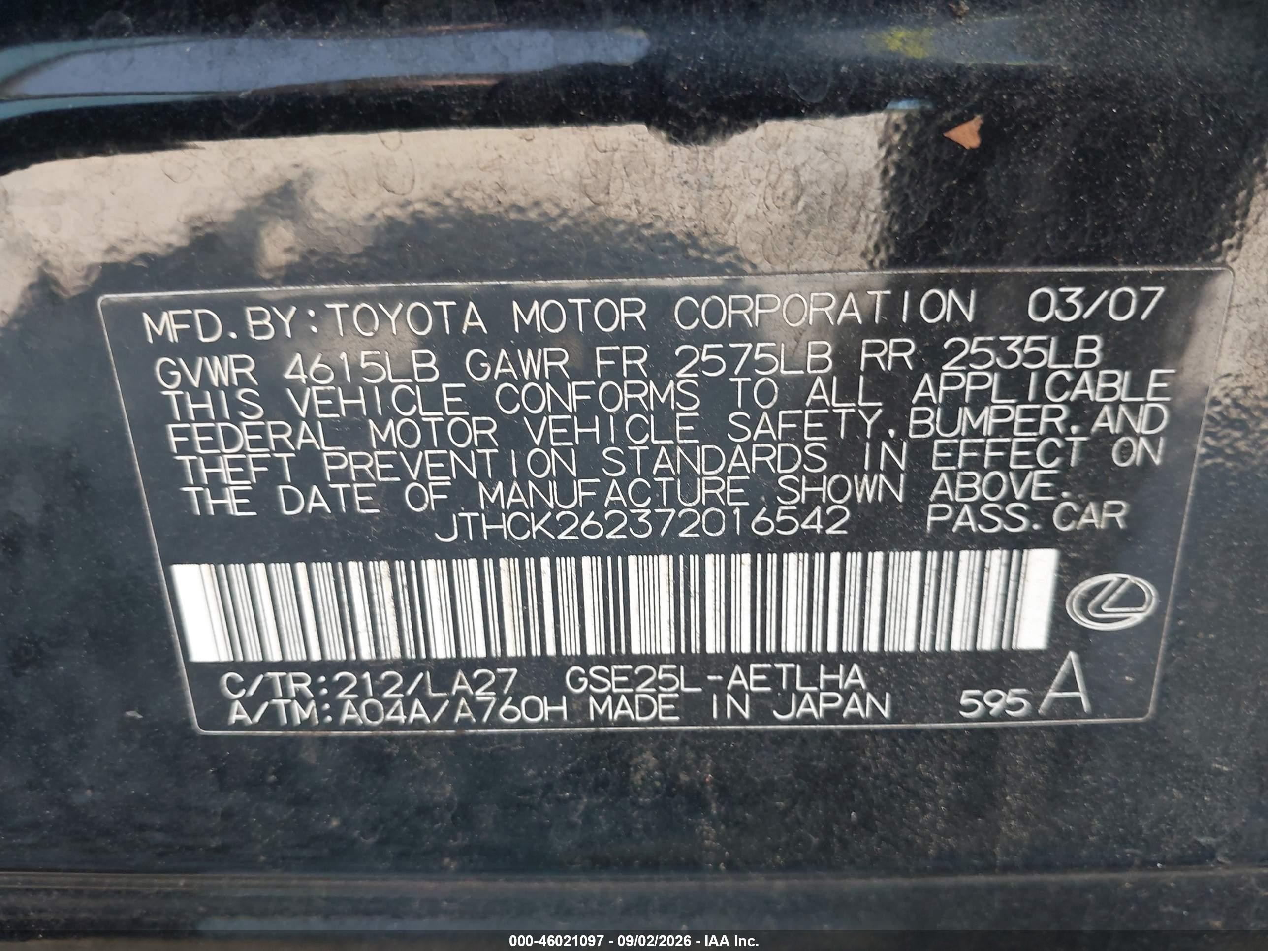 2007 Lexus Is 250   Black vin: JTHCK262372016542
