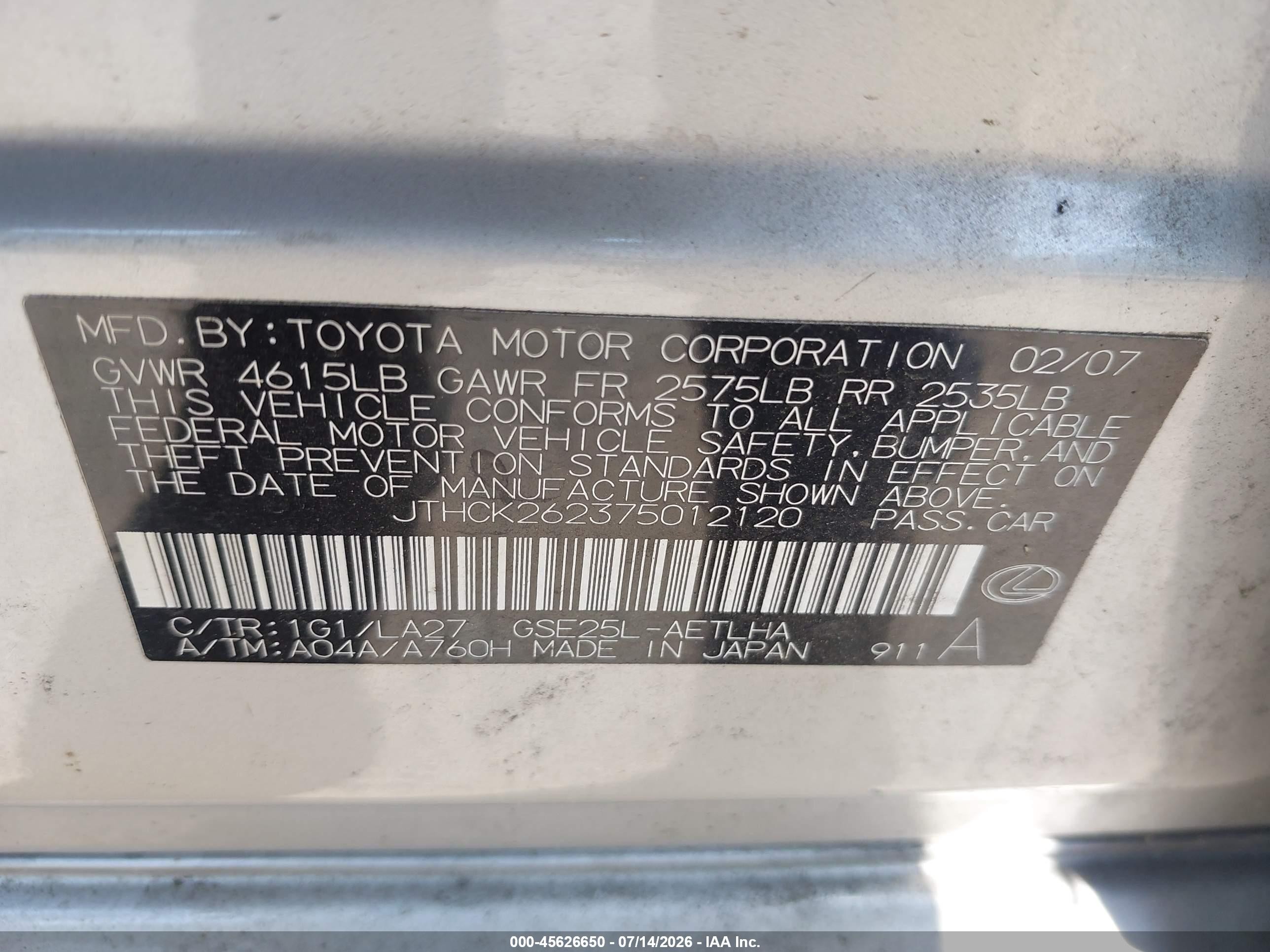 2007 Lexus Is 250   Silver vin: JTHCK262375012120