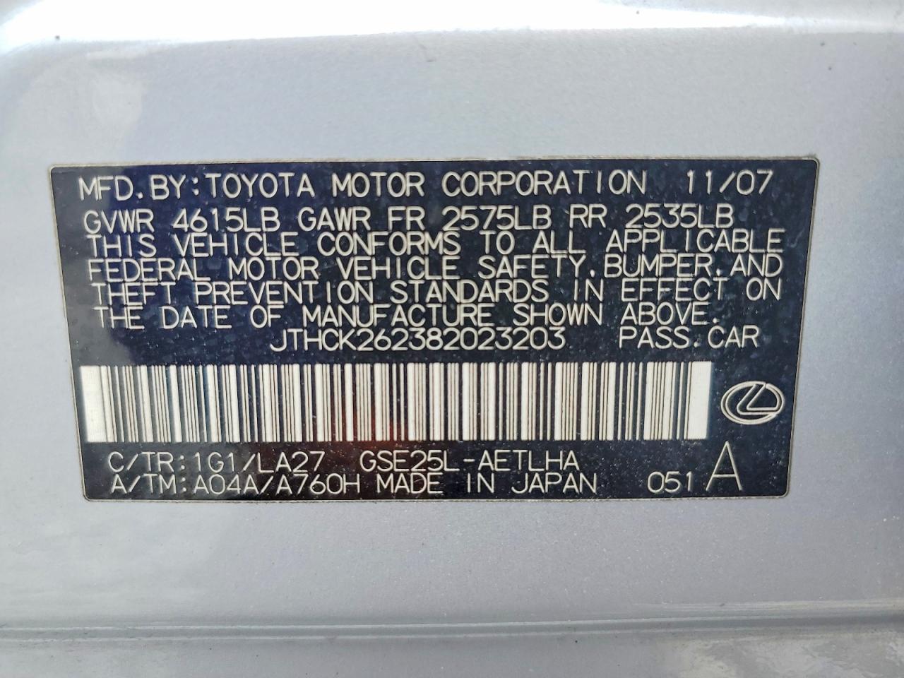 2008 Lexus Is 250 Серебряный vin: JTHCK262382023203