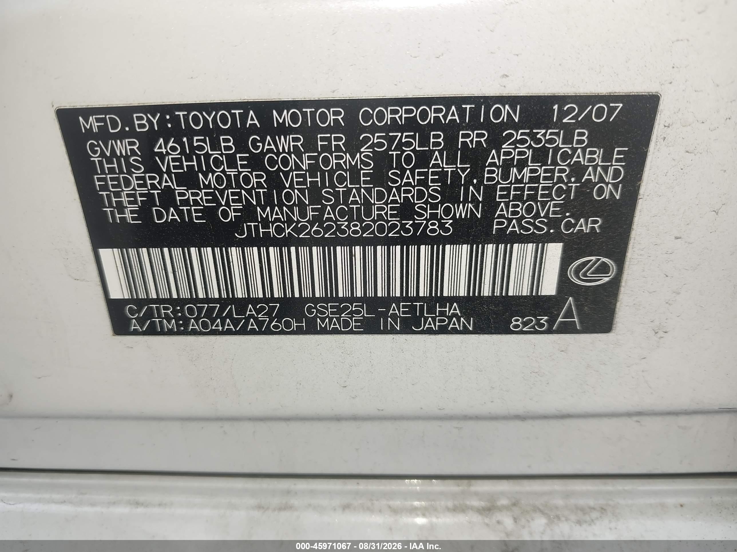 2008 Lexus Is 250 White vin: JTHCK262382023783