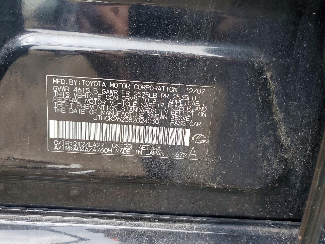 2008 Lexus Is 250 Black vin: JTHCK262382024030