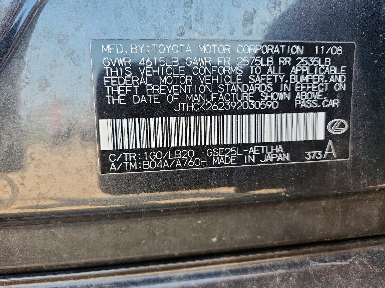 2009 Lexus Is 250 Black vin: JTHCK262392030590