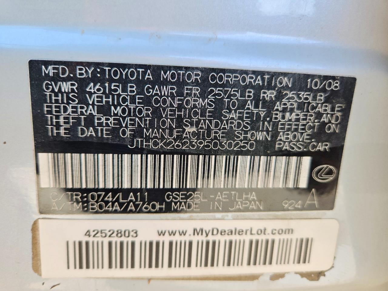 2009 Lexus Is 250 White vin: JTHCK262395030250