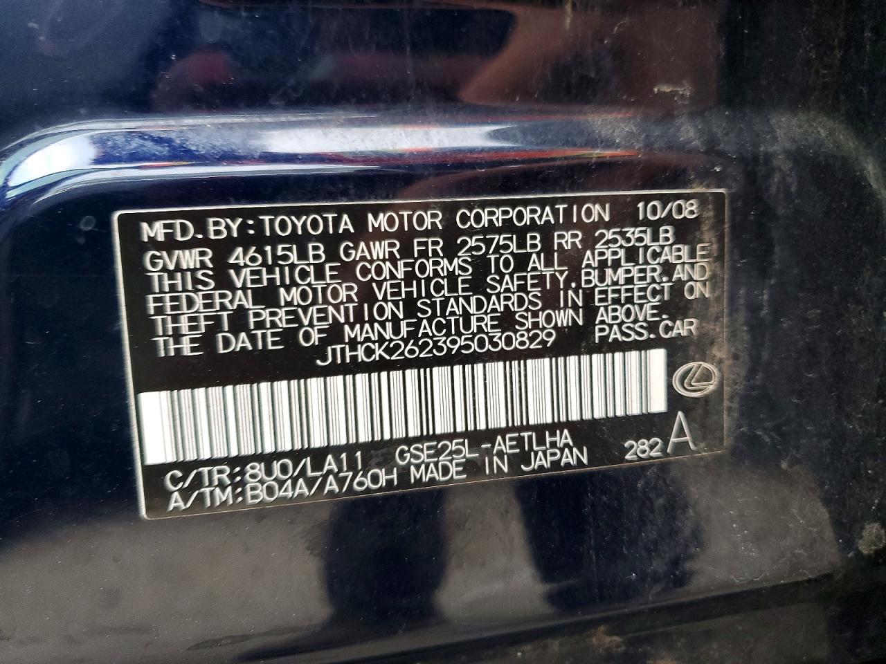 2009 Lexus Is 250 Blue vin: JTHCK262395030829