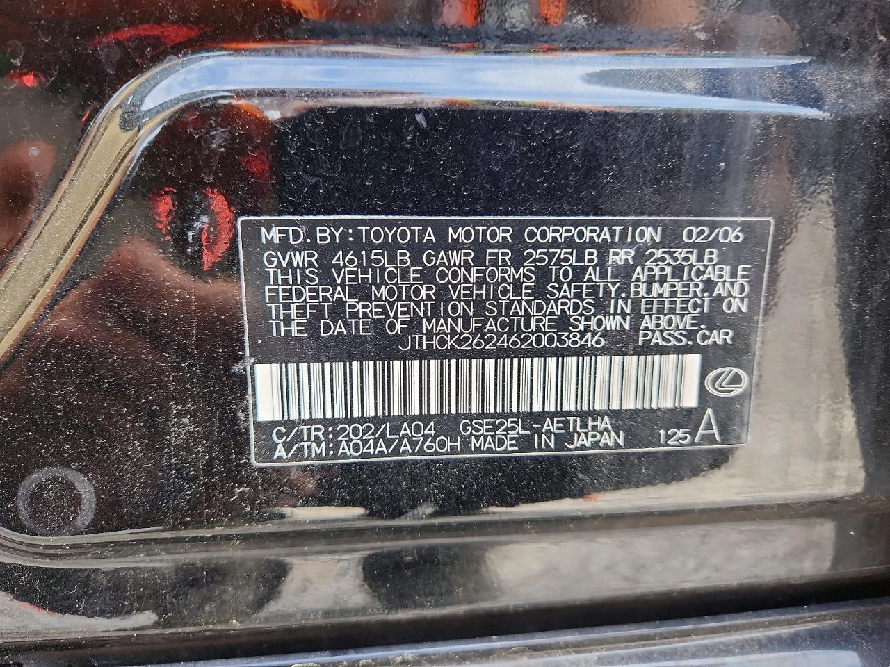2006 Lexus Is 250 Black vin: JTHCK262462003846