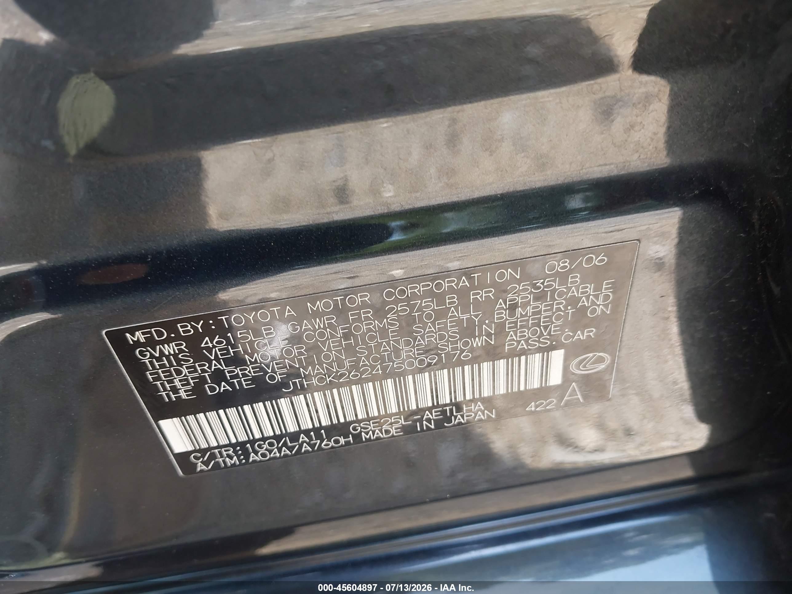 2007 Lexus Is 250   Gray vin: JTHCK262475009176