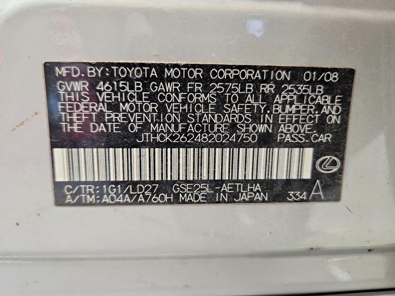 2008 Lexus Is 250 Silver vin: JTHCK262482024750