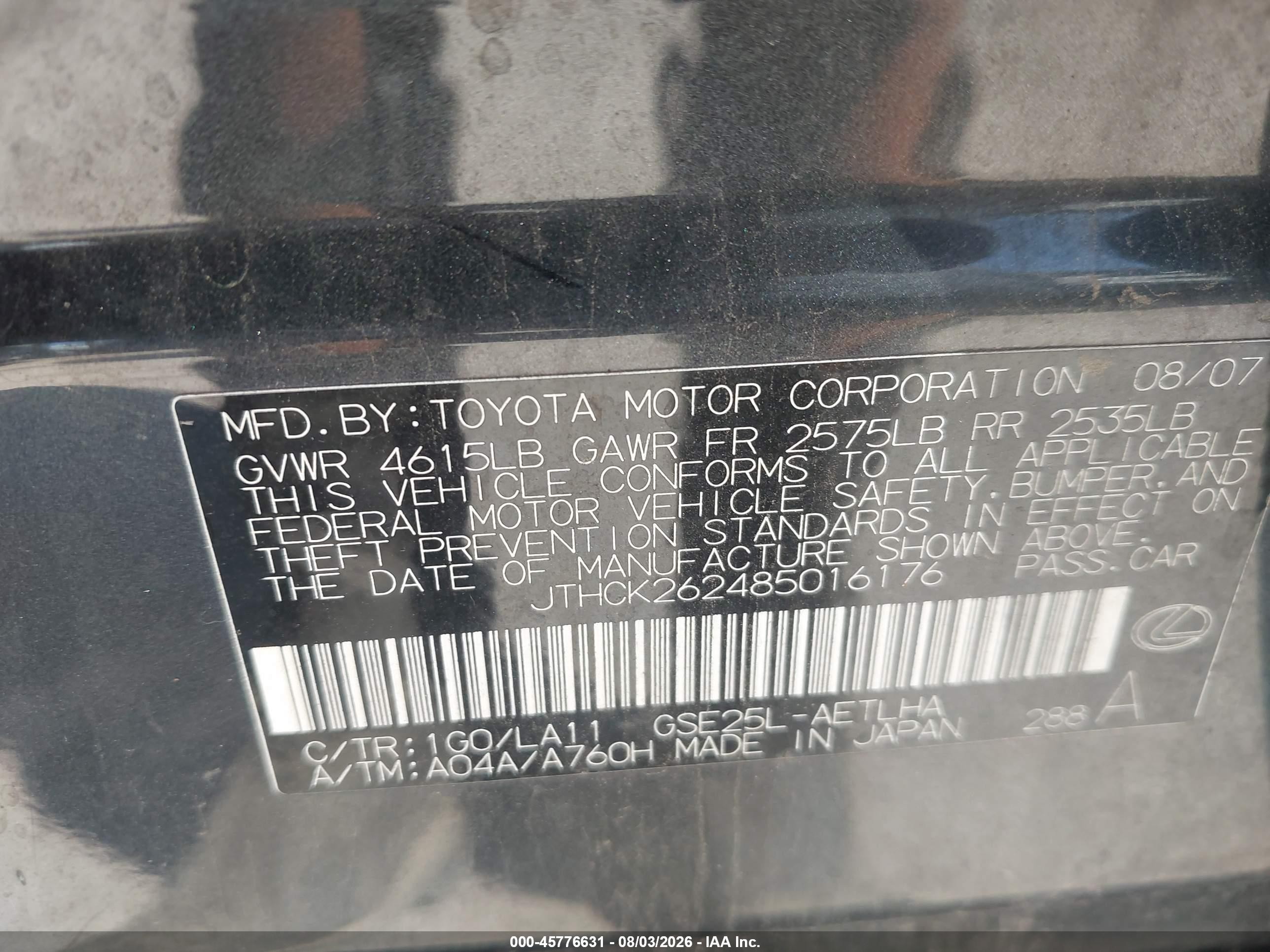 2008 Lexus Is 250   Gray vin: JTHCK262485016176
