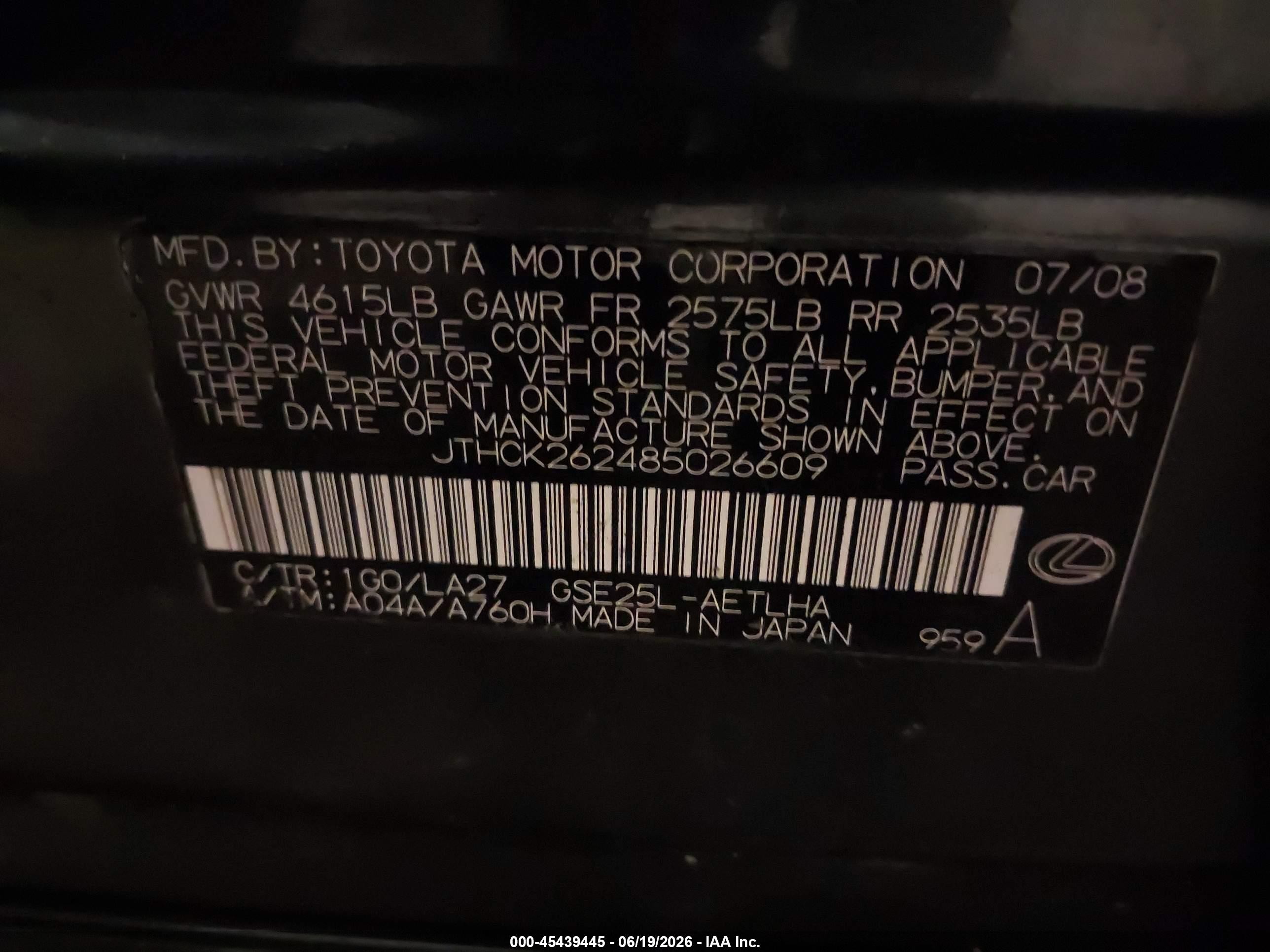 2008 Lexus Is 250   Gray vin: JTHCK262485026609