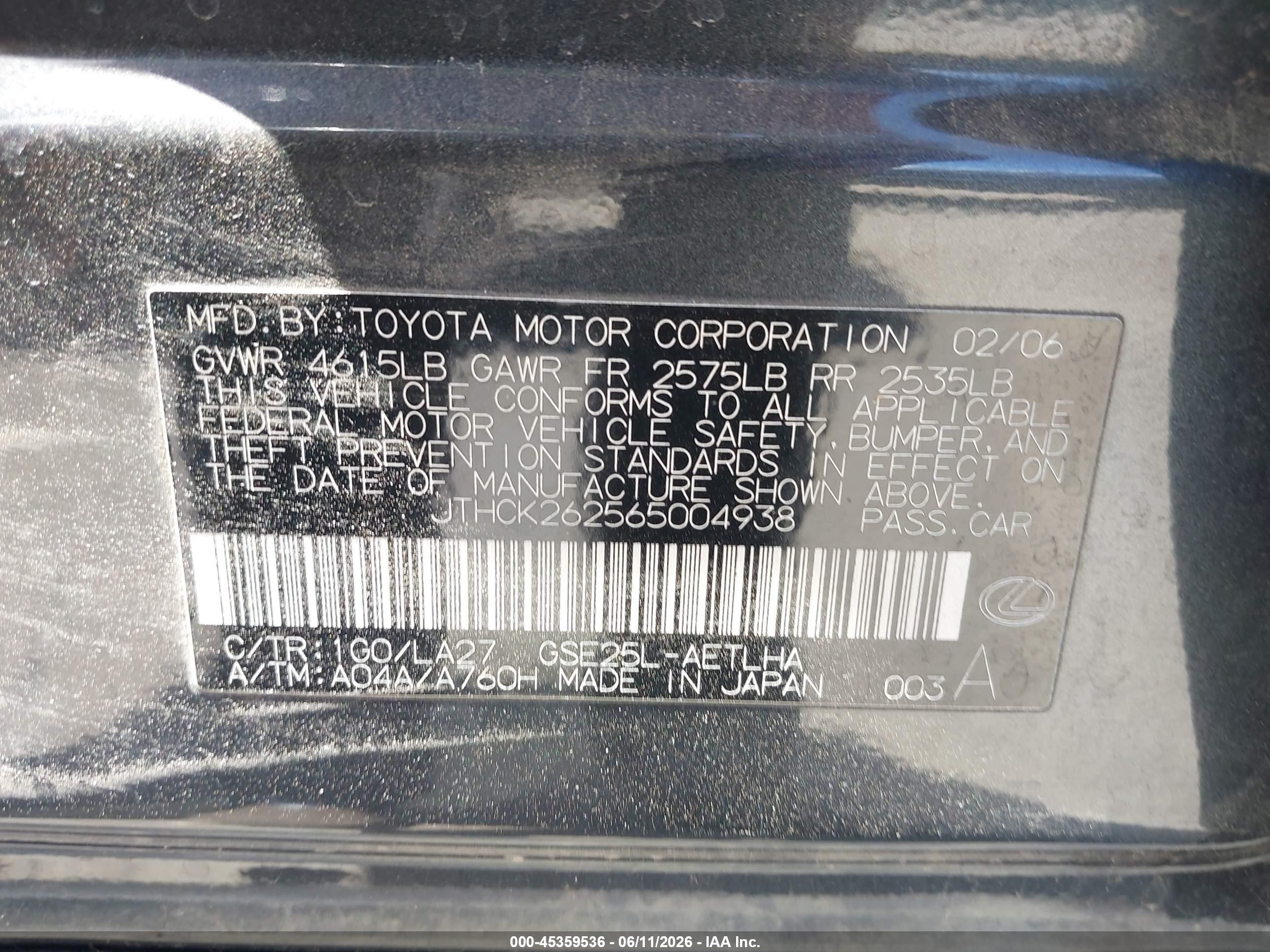2006 Lexus Is 250   Gray vin: JTHCK262565004938