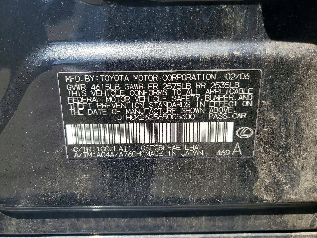 2006 Lexus Is 250 Gray vin: JTHCK262565005300