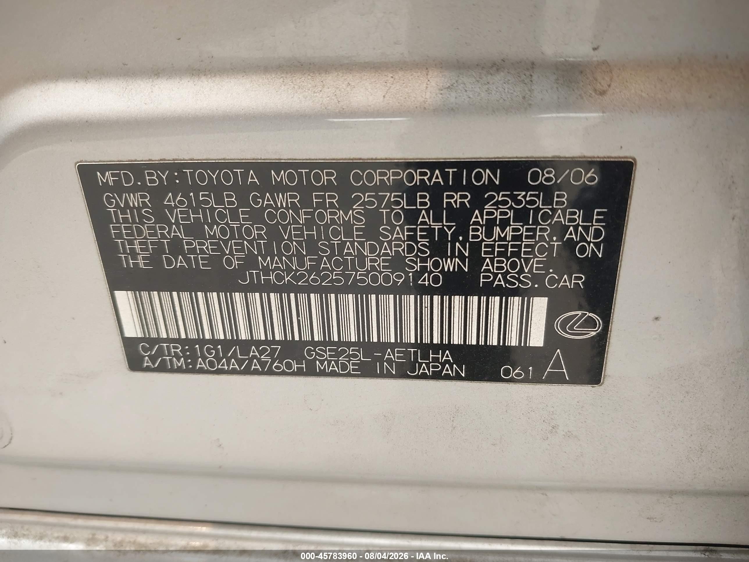 2007 Lexus Is 250   Silver vin: JTHCK262575009140