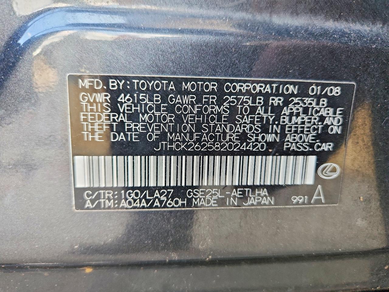 2008 Lexus Is 250 Gray vin: JTHCK262582024420