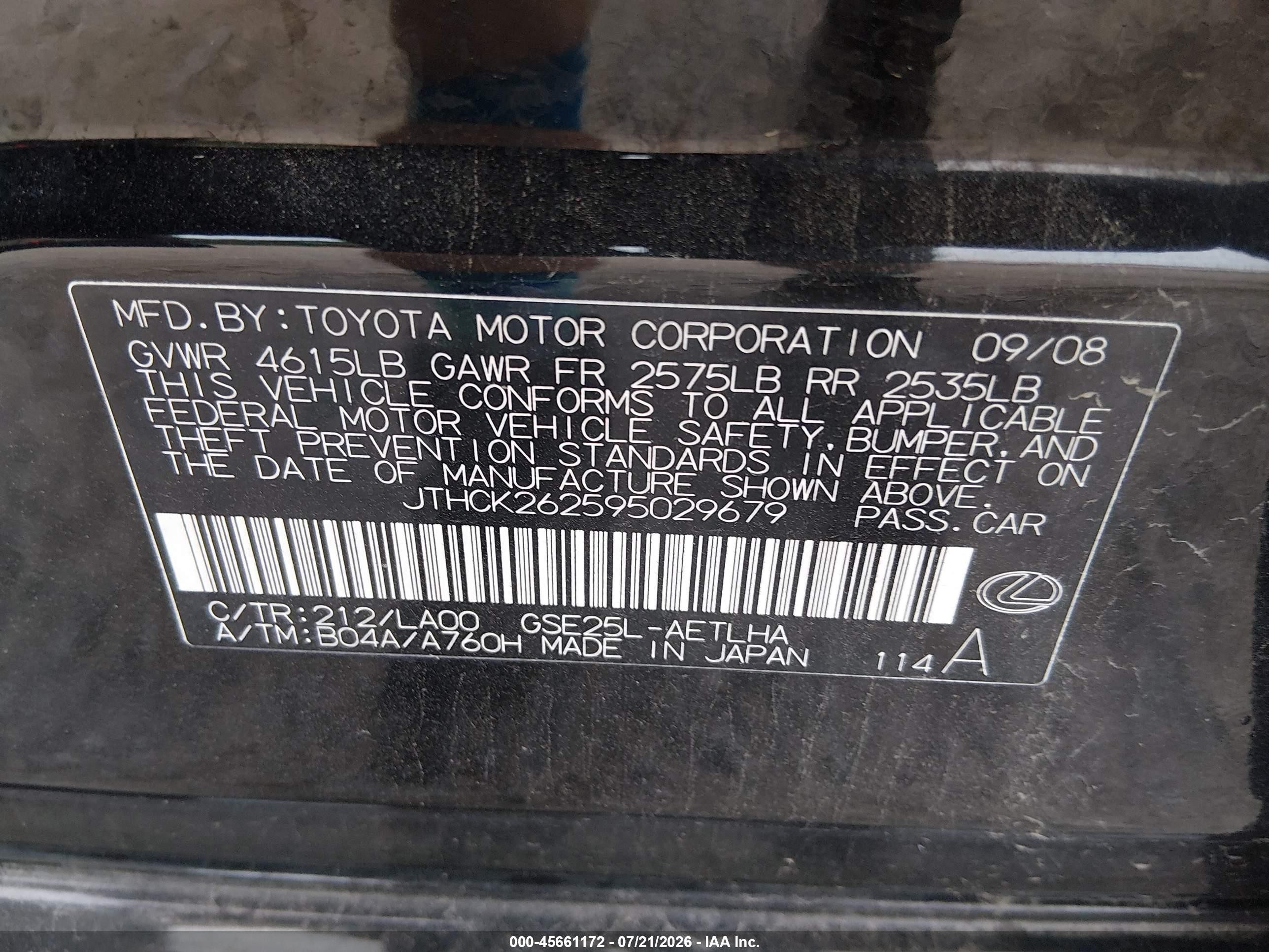 2009 Lexus Is 250   Black vin: JTHCK262595029679