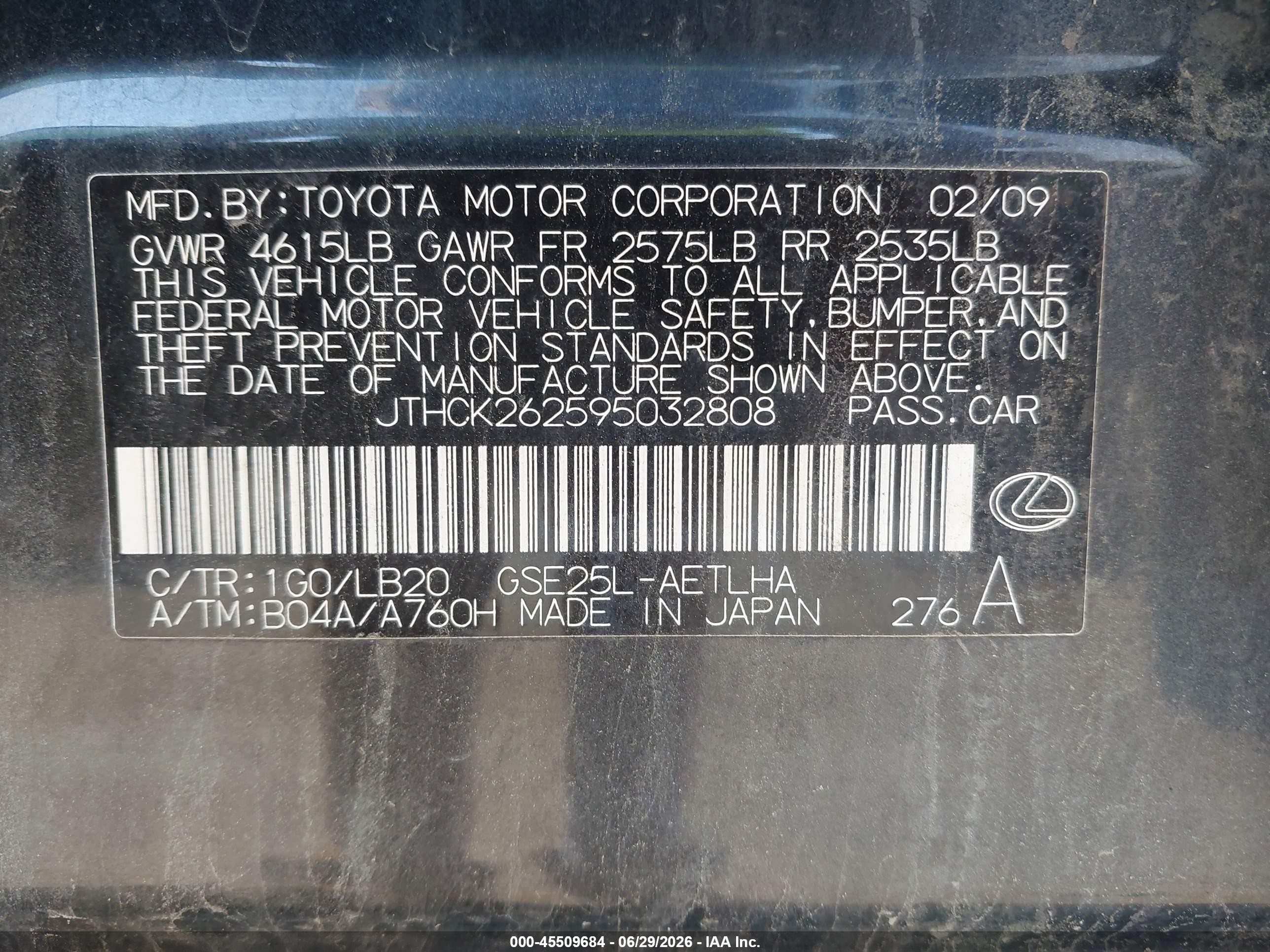 2009 Lexus Is 250   Gray vin: JTHCK262595032808