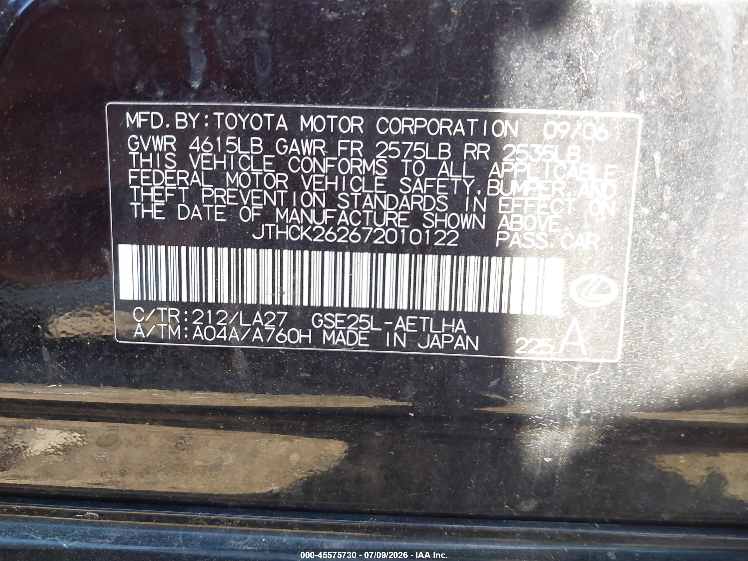2007 Lexus Is 250   Black vin: JTHCK262672010122