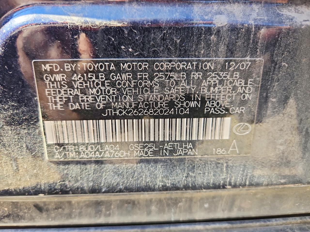 2008 Lexus Is 250 Blue vin: JTHCK262682024104