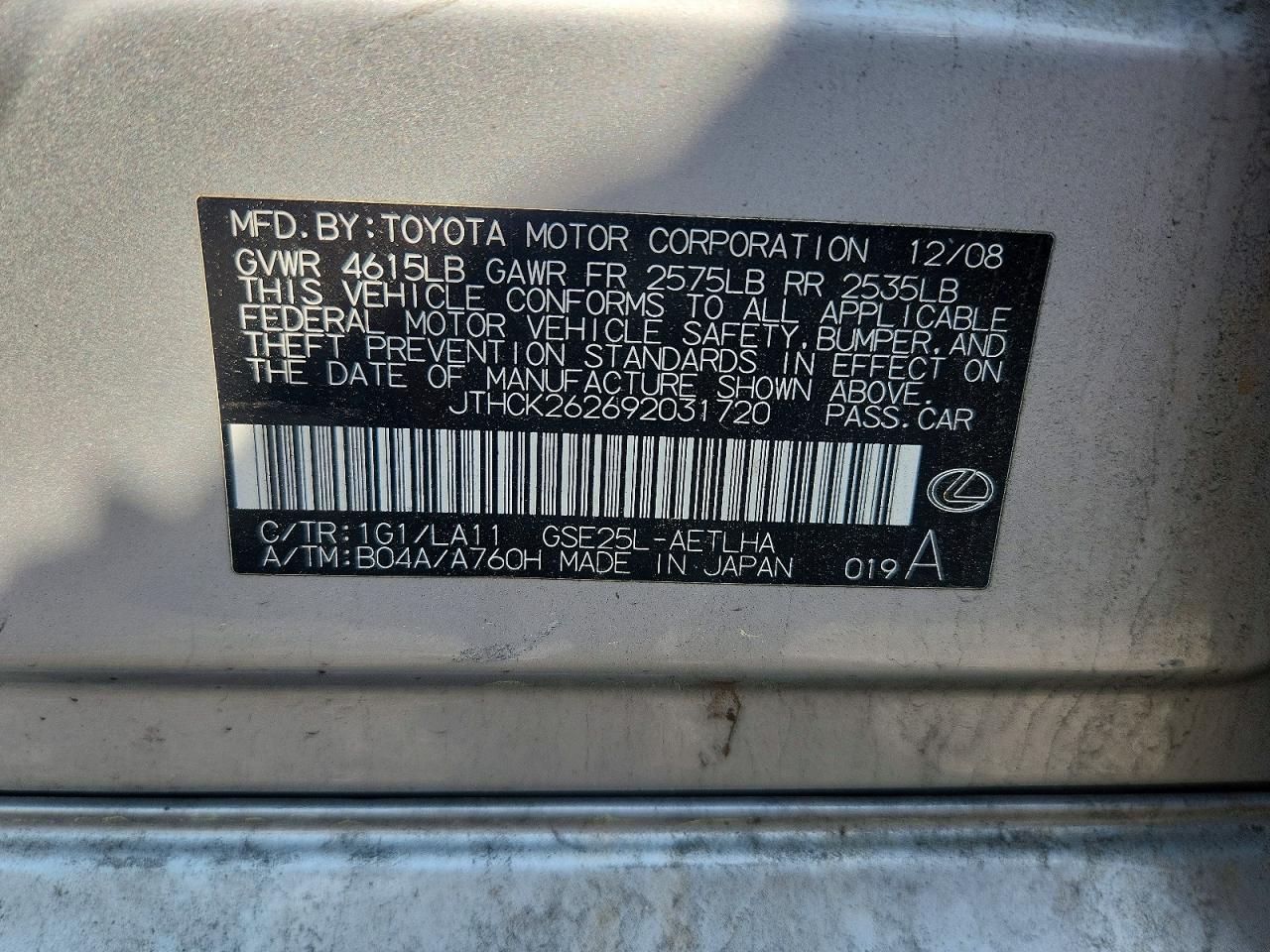 2009 Lexus Is 250 Silver vin: JTHCK262692031720