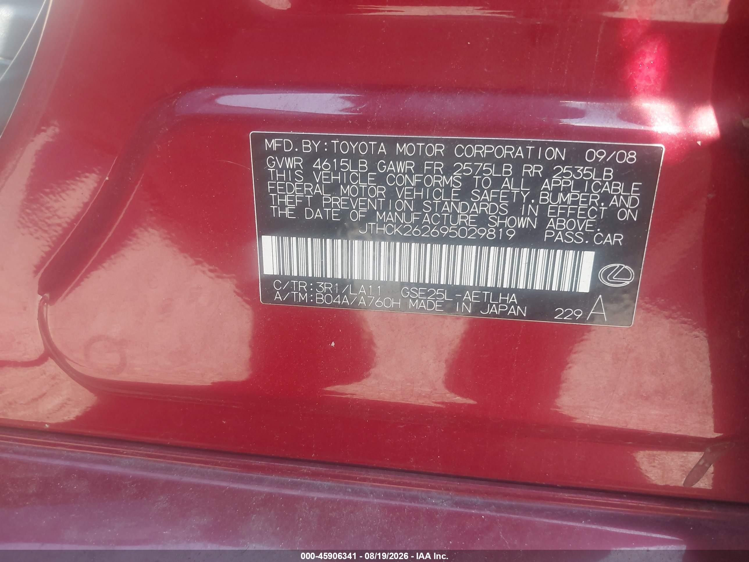 2009 Lexus Is 250   Красный vin: JTHCK262695029819