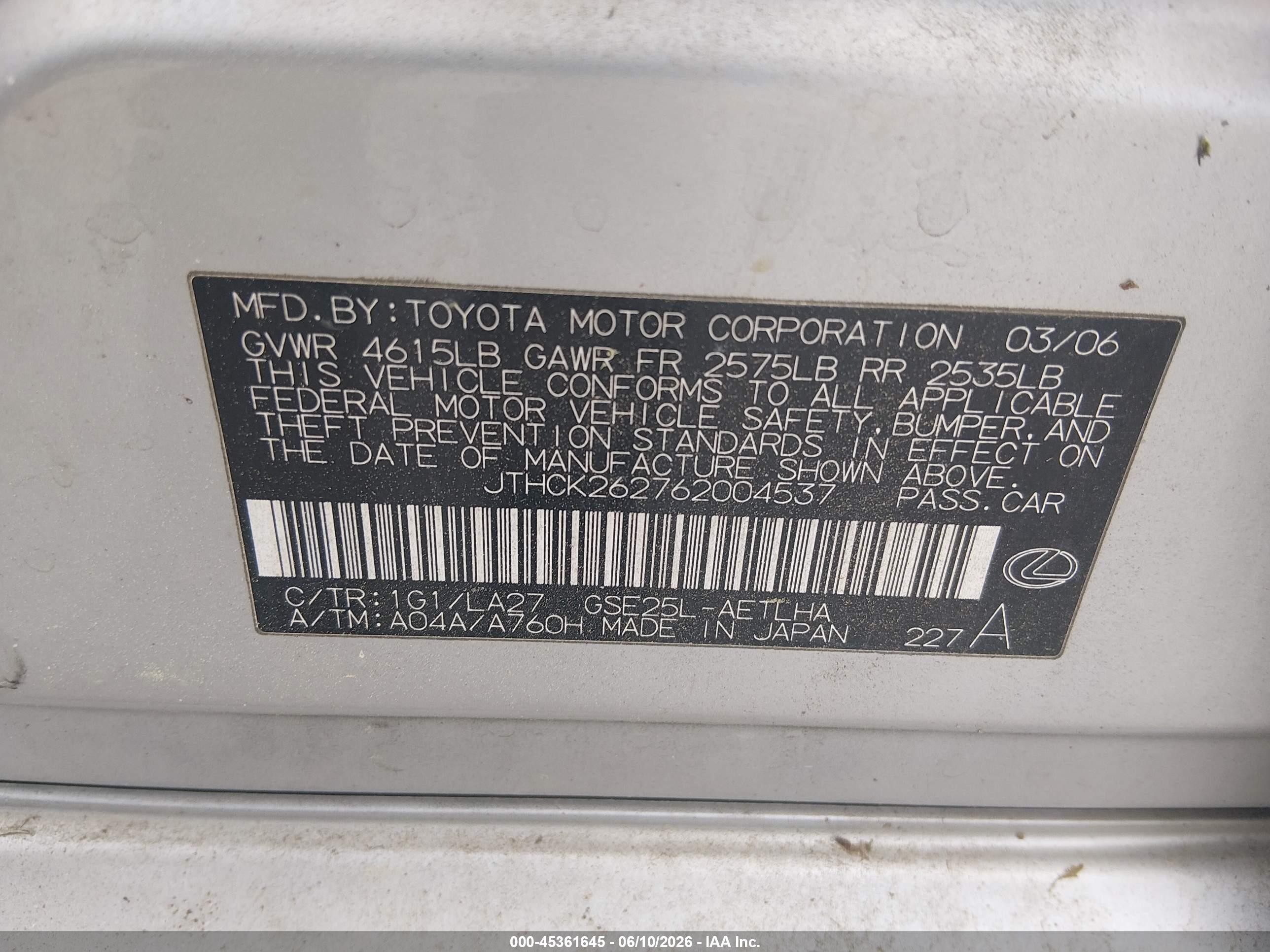 2006 Lexus Is 250   Серебряный vin: JTHCK262762004537