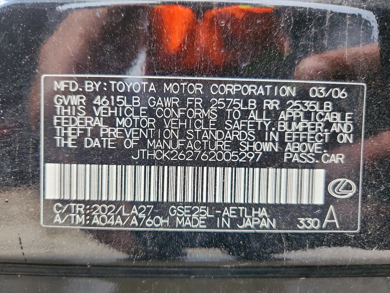 2006 Lexus Is 250 Charcoal vin: JTHCK262762005297