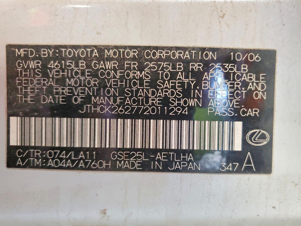 2007 Lexus Is 250 Silver vin: JTHCK262772011294