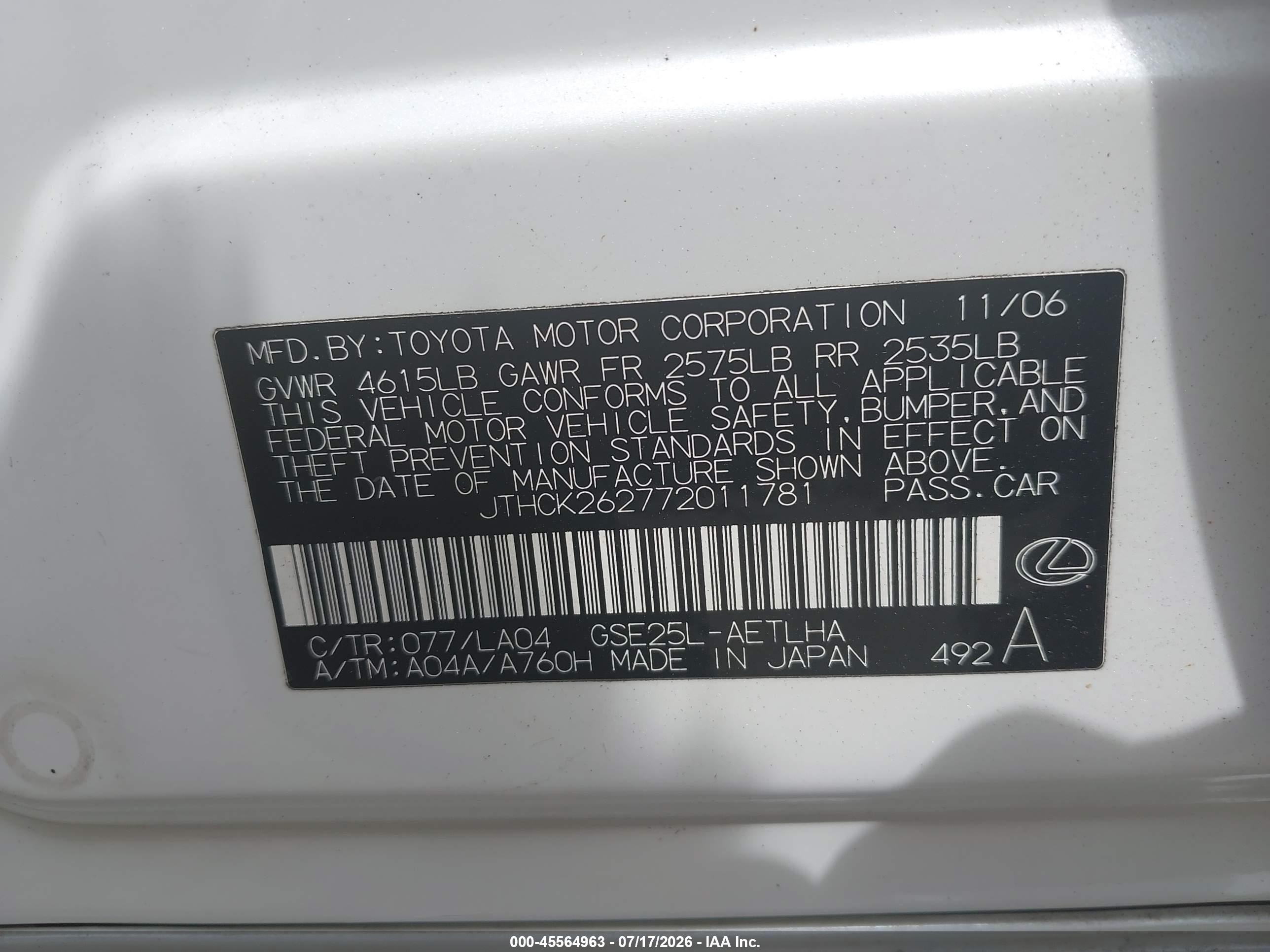 2007 Lexus Is 250   Белый vin: JTHCK262772011781
