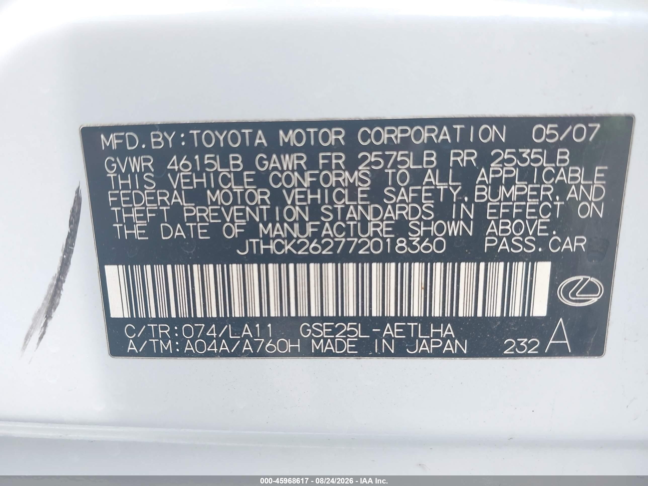 2007 Lexus Is 250   White vin: JTHCK262772018360