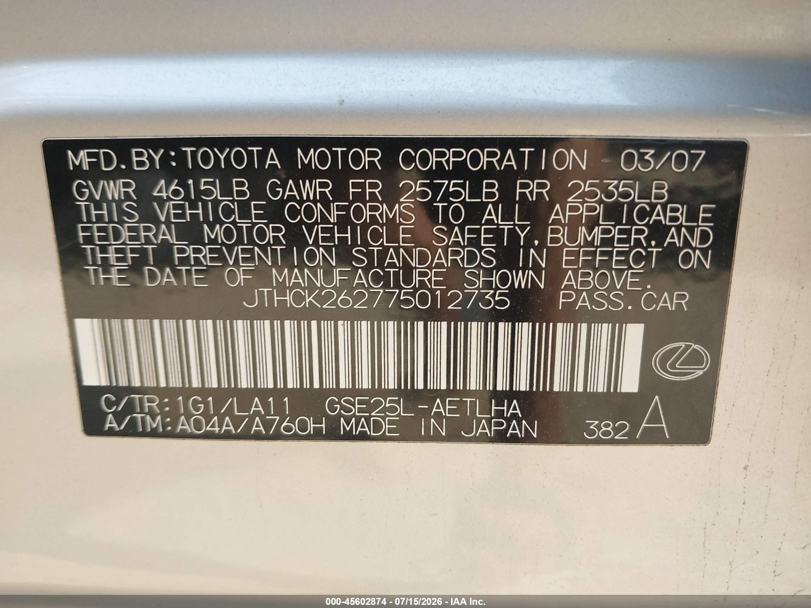 2007 Lexus Is 250   Silver vin: JTHCK262775012735