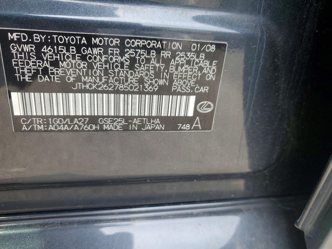 2008 Lexus Is 250 Charcoal vin: JTHCK262785021369