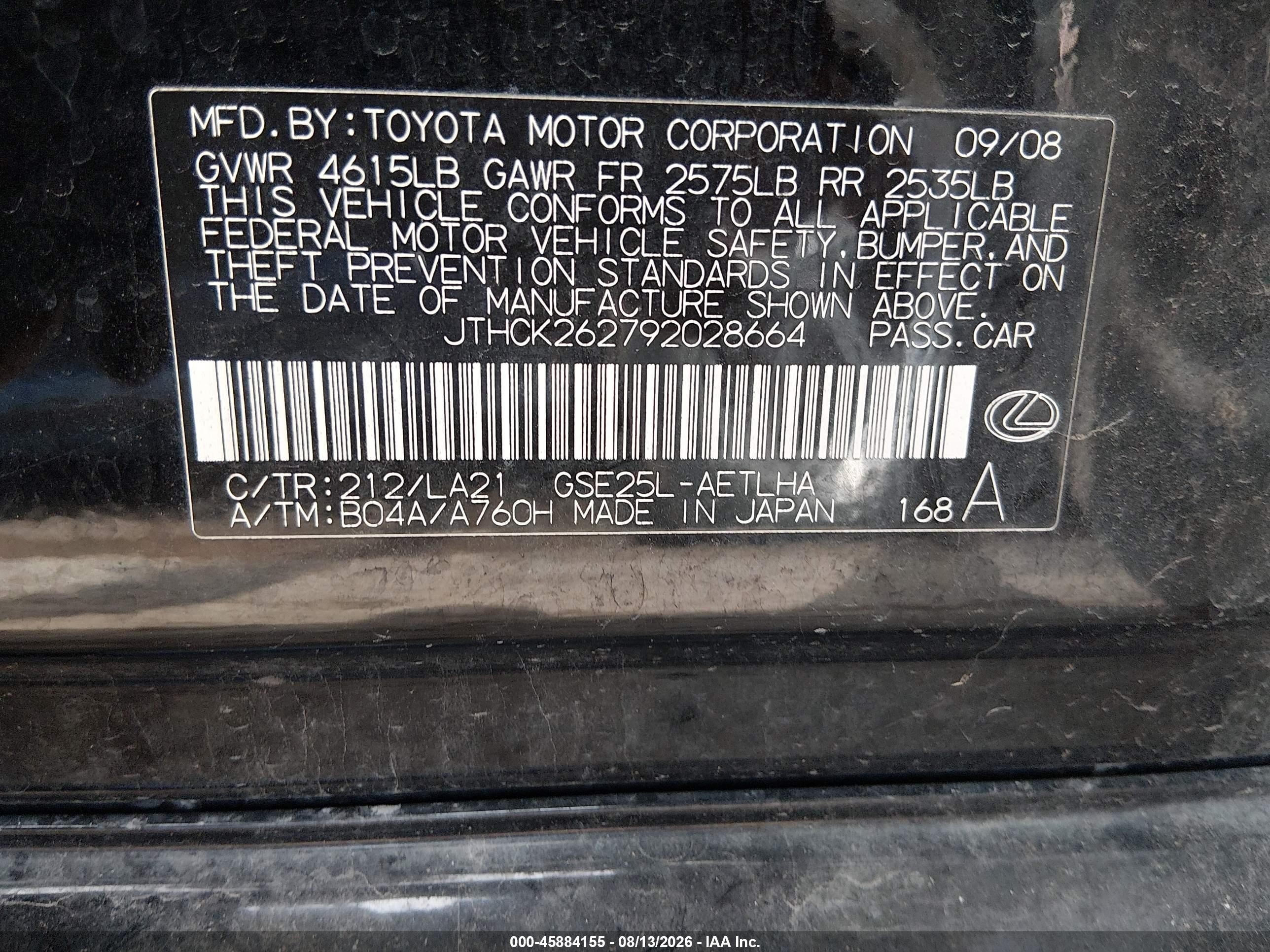 2009 Lexus Is 250   Black vin: JTHCK262792028664