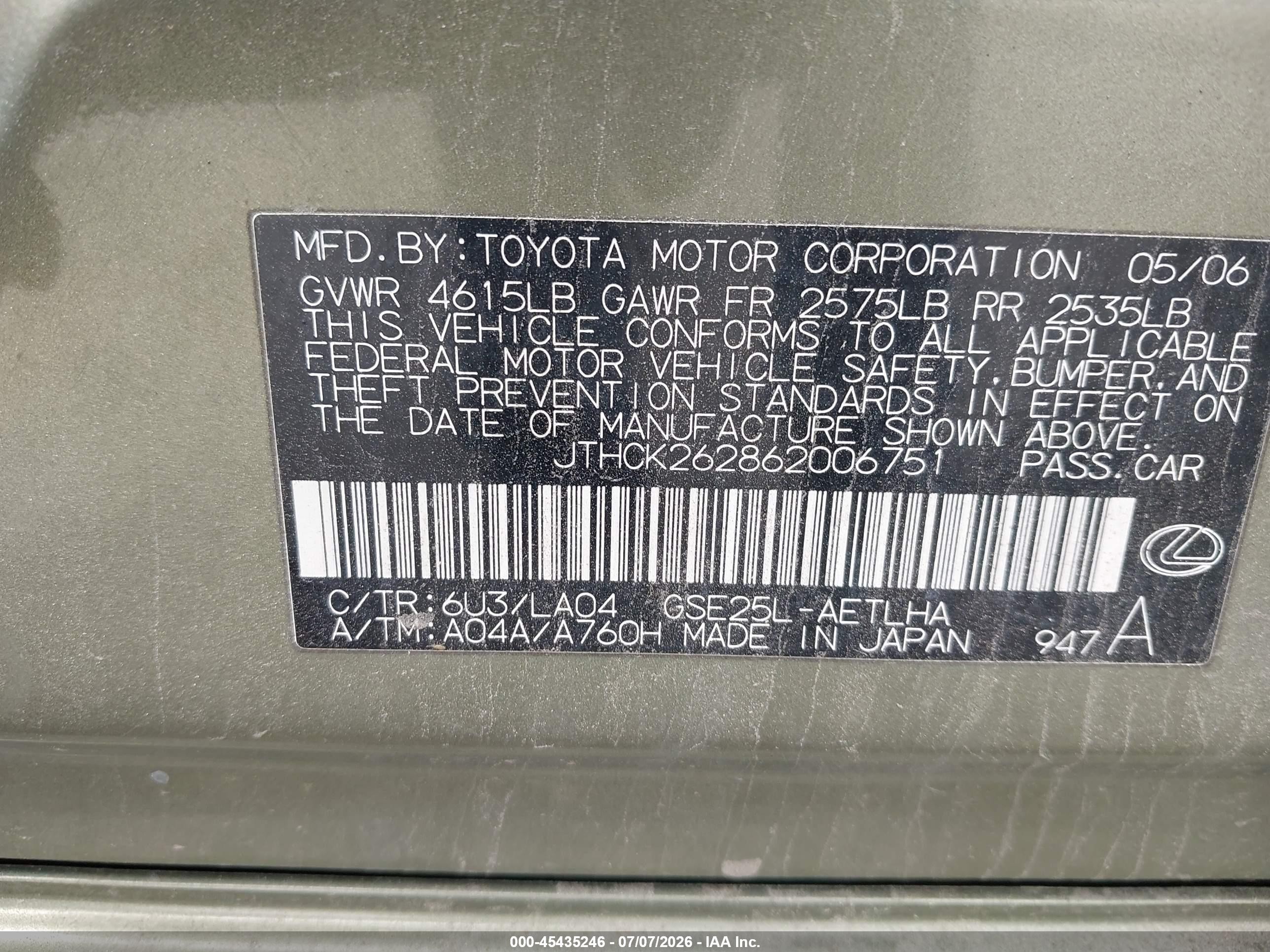 2006 Lexus Is 250   Green vin: JTHCK262862006751