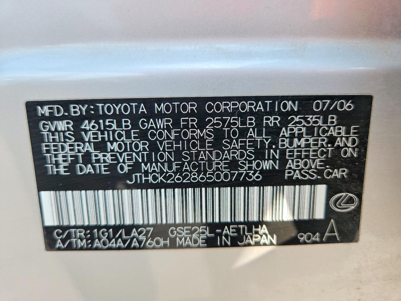 2006 Lexus Is 250 Silver vin: JTHCK262865007736