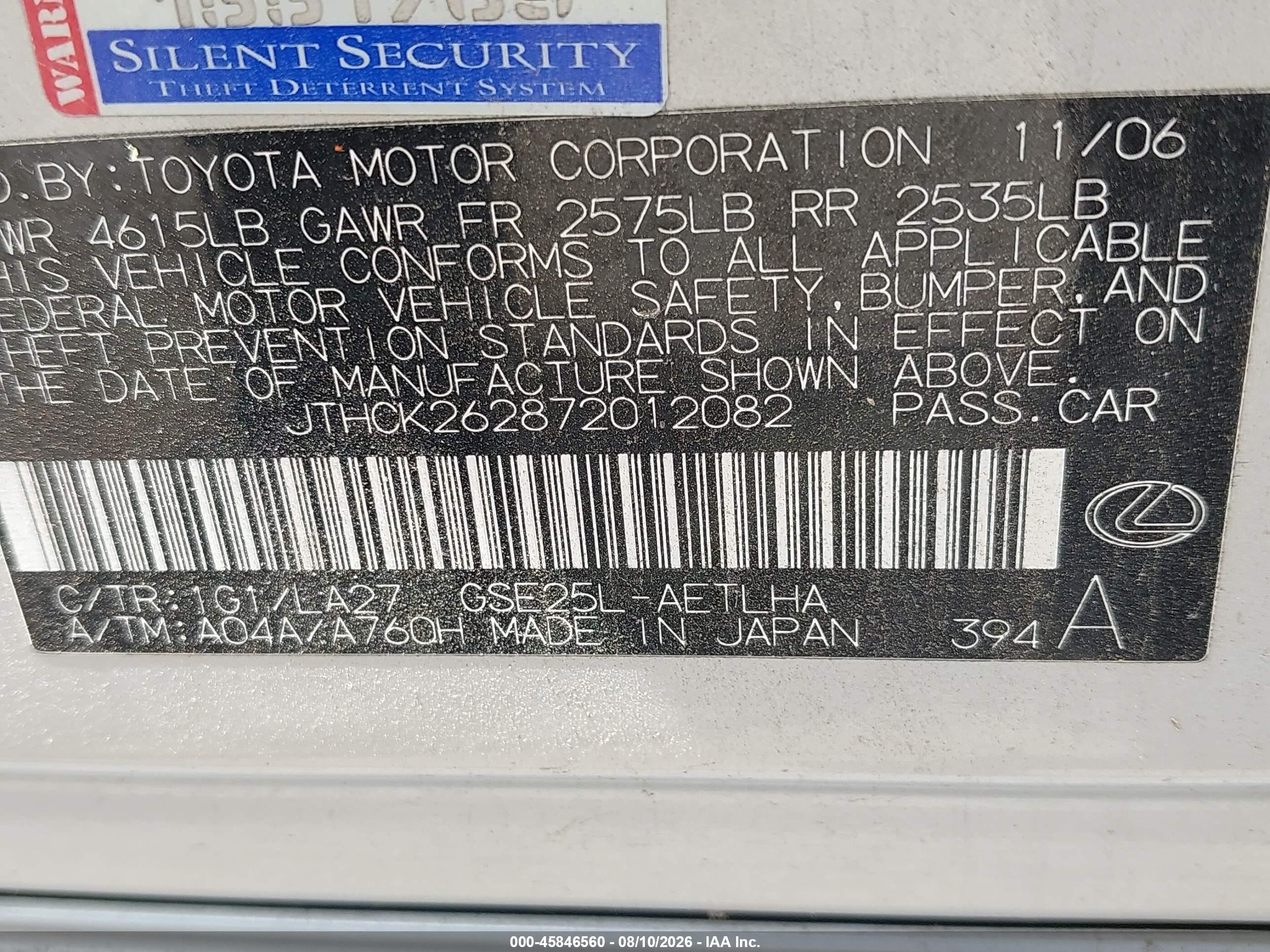 2007 Lexus Is 250   Silver vin: JTHCK262872012082