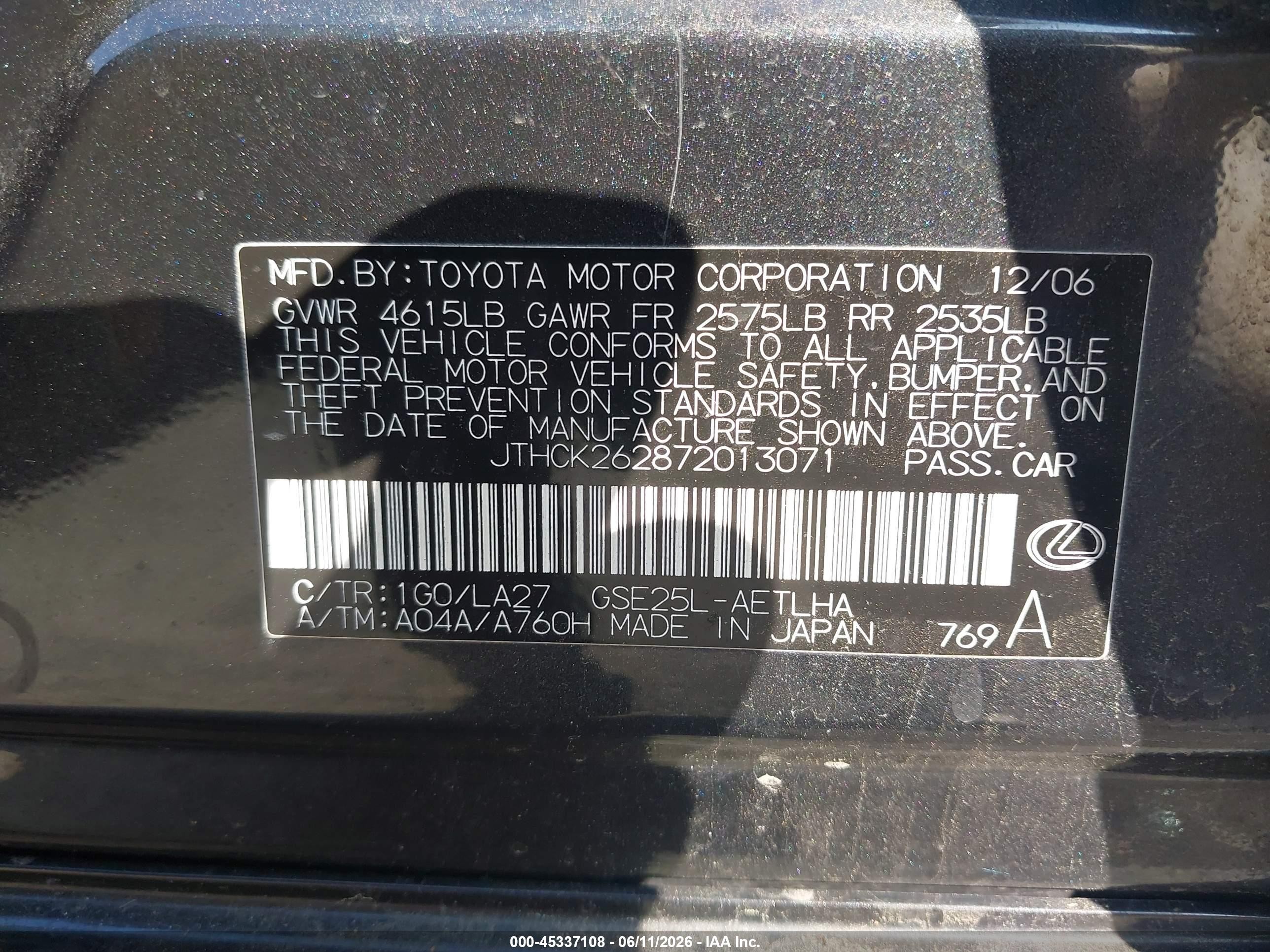 2007 Lexus Is 250 Black vin: JTHCK262872013071