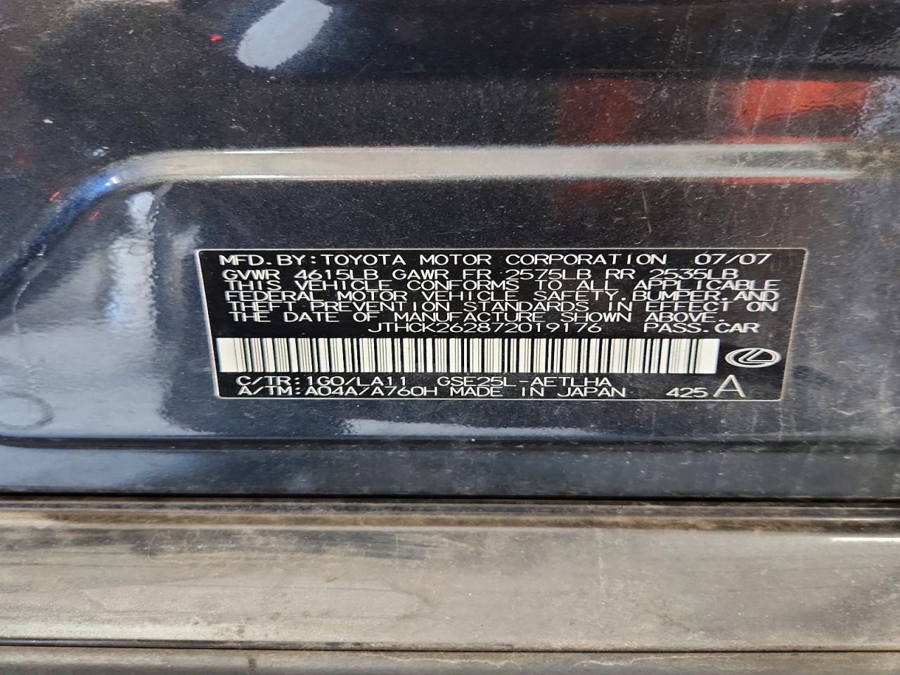 2007 Lexus Is 250 Black vin: JTHCK262872019176