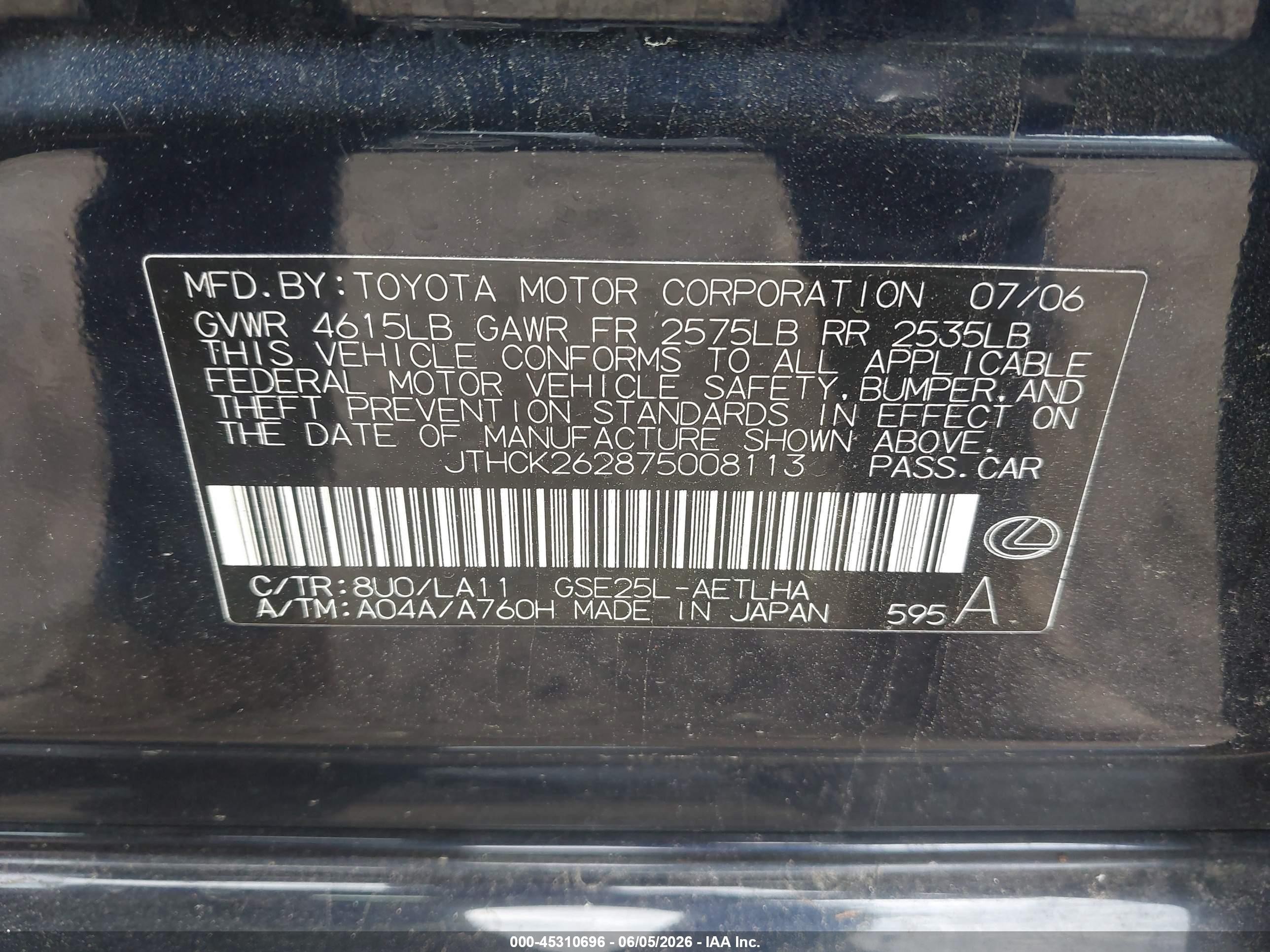 2007 Lexus Is 250   Black vin: JTHCK262875008113
