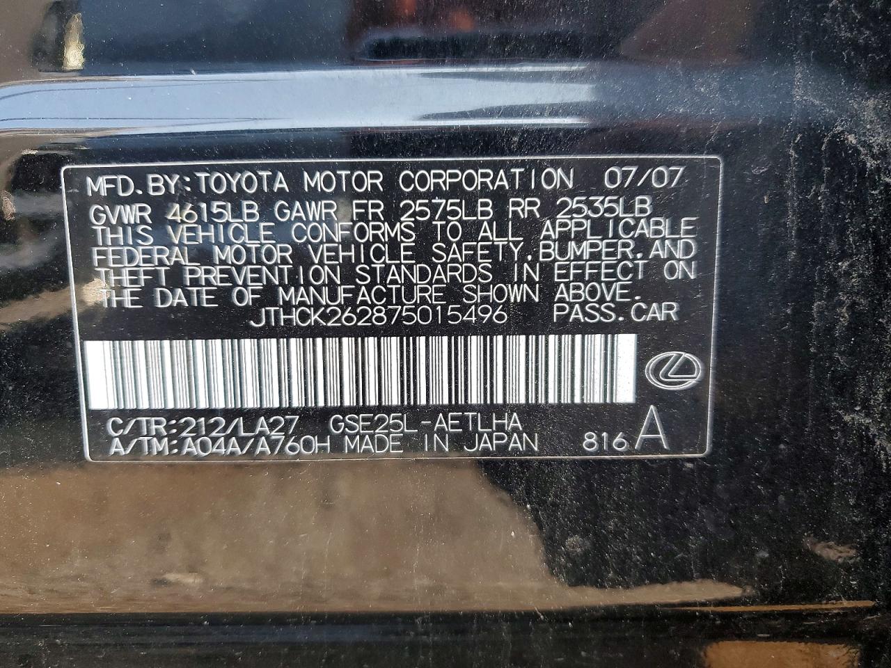 2007 Lexus Is 250 Черный vin: JTHCK262875015496