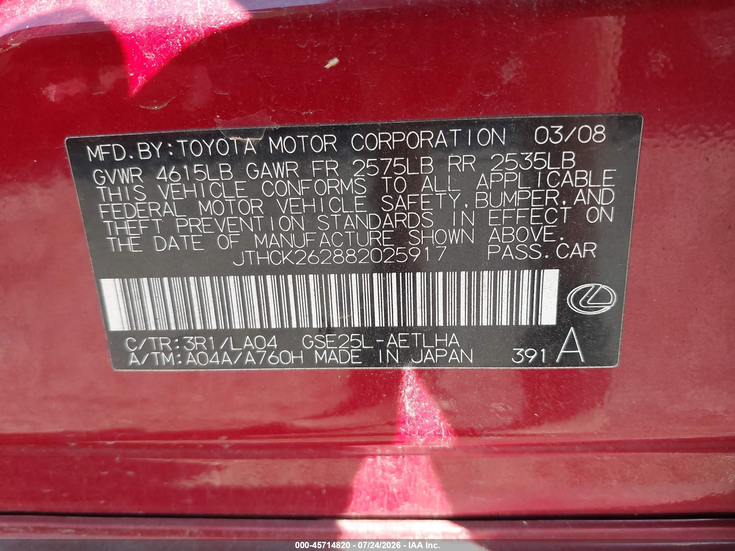2008 Lexus Is 250 Красный vin: JTHCK262882025917