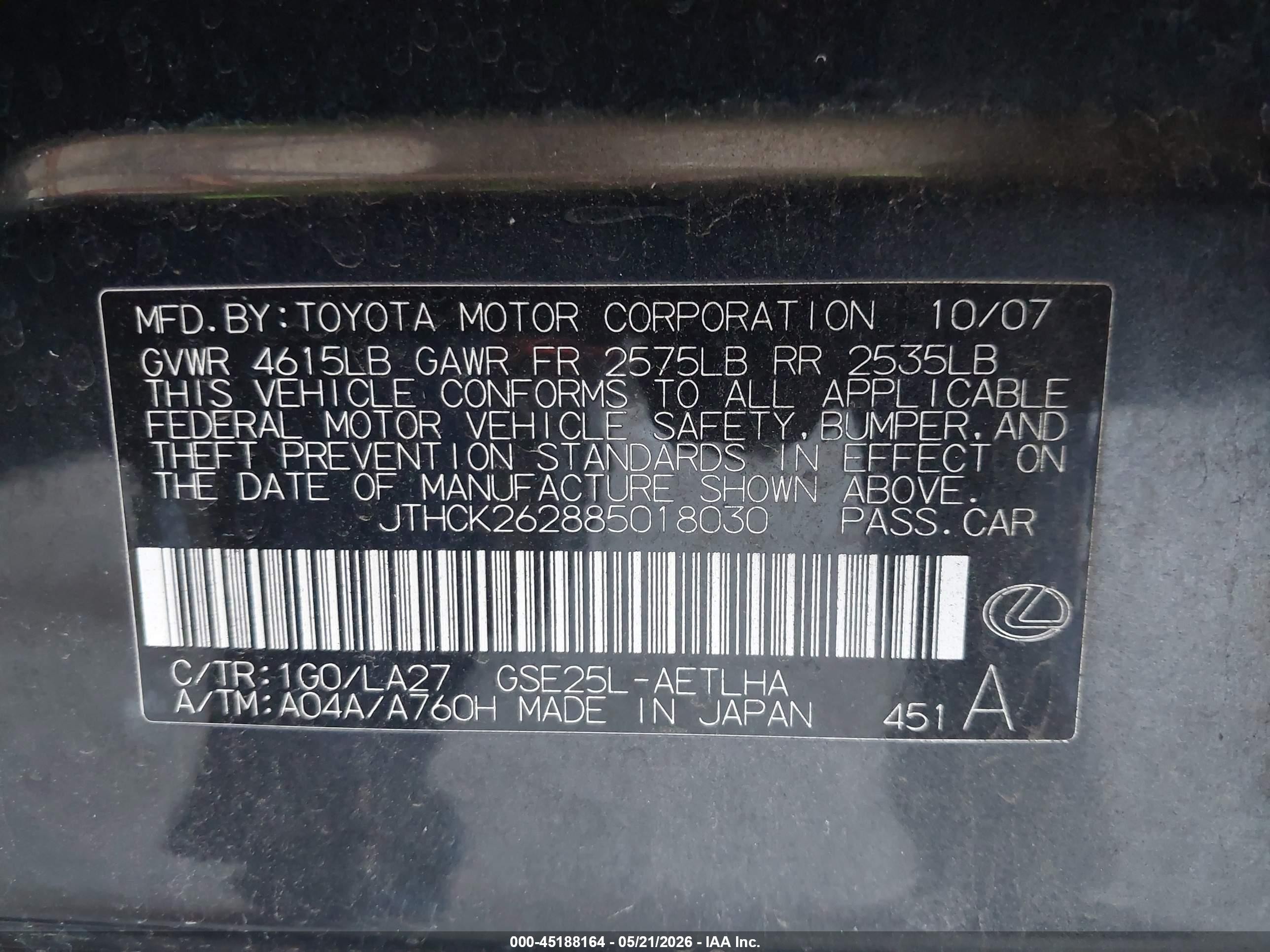2008 Lexus Is 250   Черный vin: JTHCK262885018030