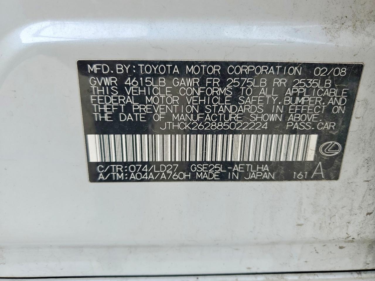 2008 Lexus Is 250 Silver vin: JTHCK262885022224